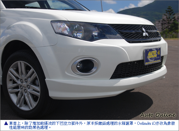 汽車線上 國內試駕 Mitsubishi Outlander Io 4wd