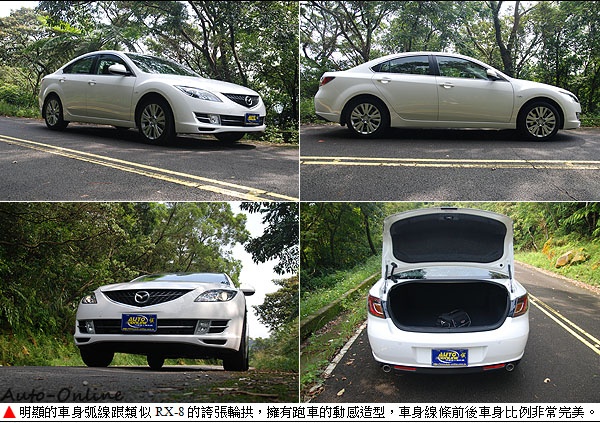 汽車線上 國內試駕 Mazda6 2 5 Sedan